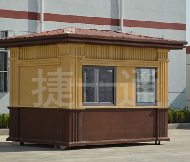 冬季來臨，捷士通崗?fù)槟蜏嘏?></a></div>

                        <div   id=