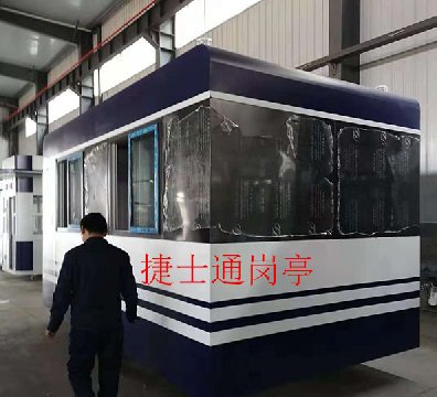 交通安全勸導(dǎo)站是什么？