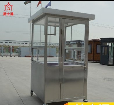 現(xiàn)貨成品保安崗亭都是什么尺寸和材質的